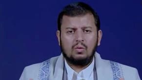 Houthi leader says Trump will fail to end Israel-Palestine conflict