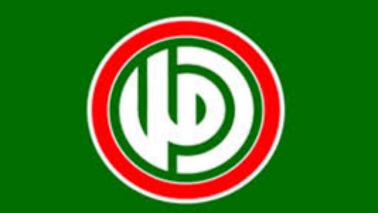 "أمل" تدعو لمشاركة واسعة في ذكرى جريمة إخفاء الإمام الصدر