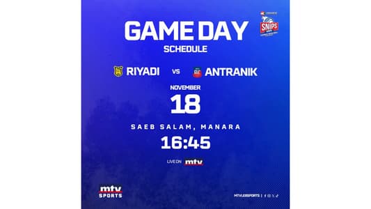 Stay tuned for the upcoming basketball match between Riyadi and Antranik within the fourth stage of the SNIPS Lebanon Basketball Championship at 4:45 pm, live on MTV