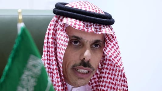 Saudi Foreign Minister: We denounce the targeting of civilians in any form and by any party