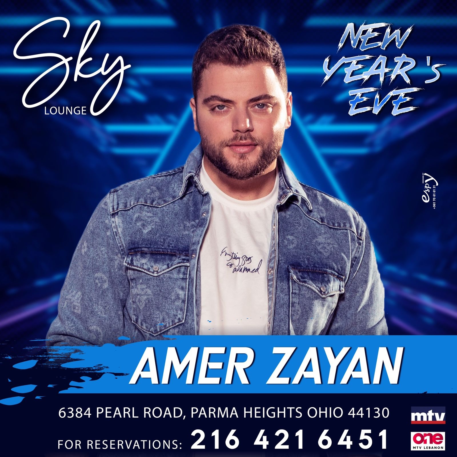 عامر زيان يستقبل العام الجديد في أميركا... إليكم التفاصيل