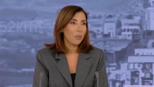 القعقور لـmtv: الطائفية هي أساس المرض في لبنان والمنظومة ضربت الدستور اللبناني وخسرنا أهمّ الأدمغة بسبب النظام الطائفي