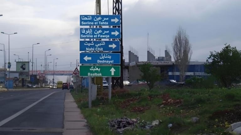 سكون البلديات بعد الانتخابات: عجز مالي يعيق العمل