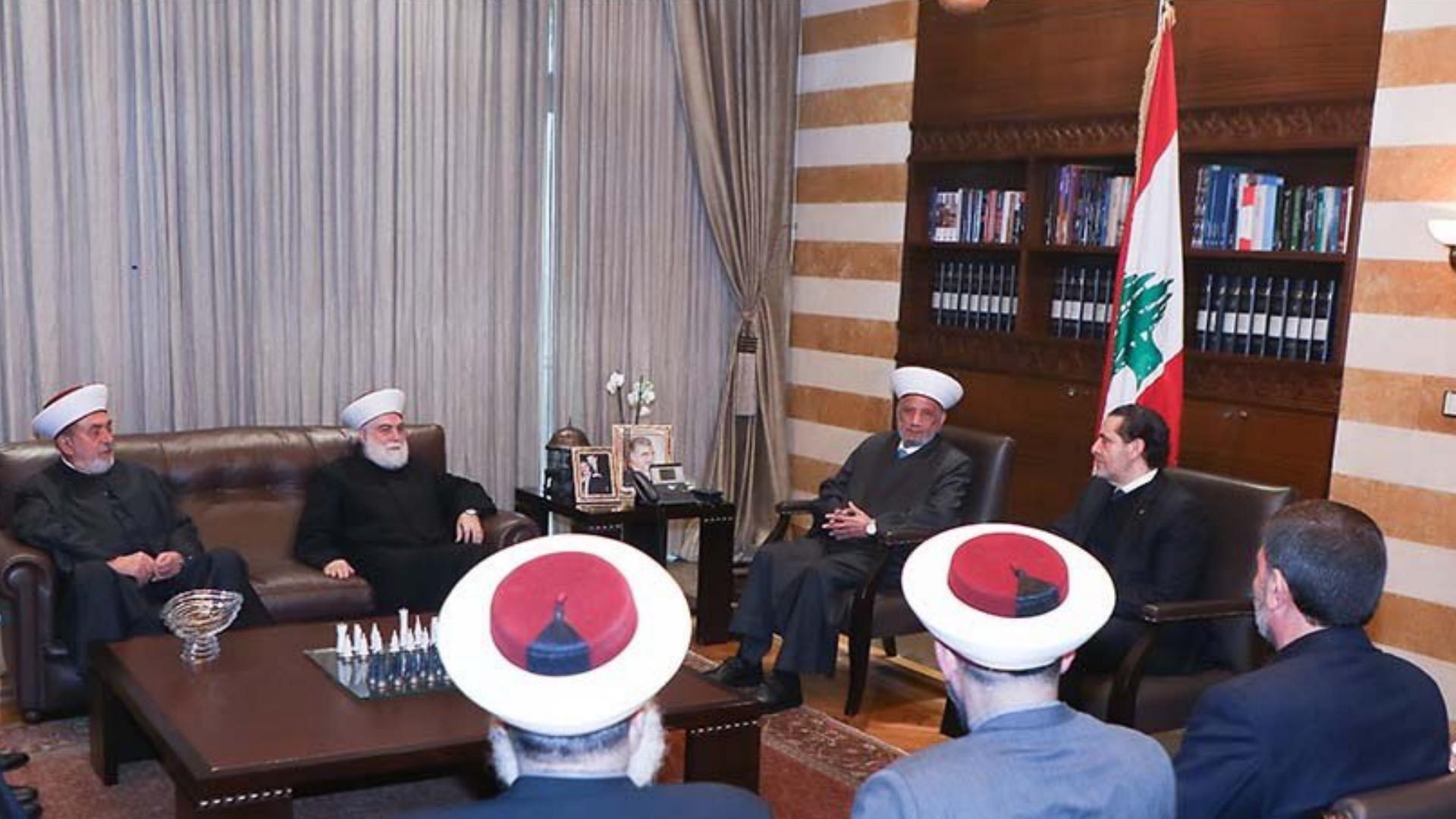 بالصور: لقاء يجمع الحريري بالمفتي دريان