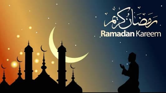 دار الفتوى تعلن السبت أول أيام رمضان في لبنان