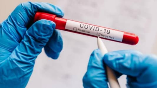 UK lab suspended after false negative COVID-19 tests