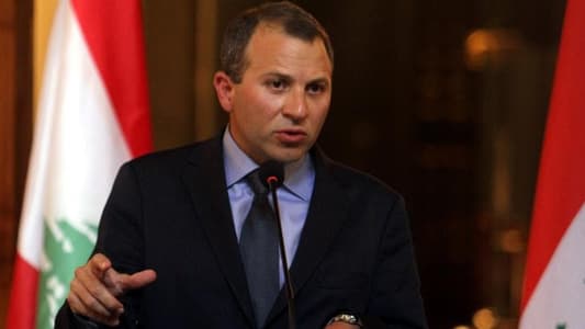 Bassil from Byblos: We crossed paths with other parliamentary blocs over the name of Azour, among other candidates