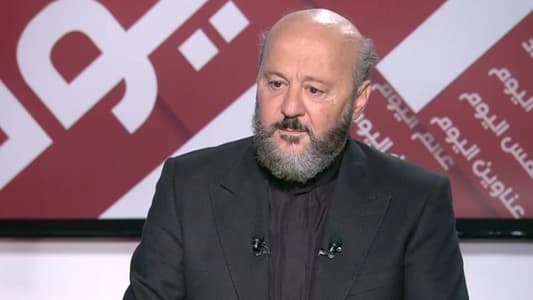 الرياشي لـmtv: سنتواصل مع بولا يعقوبيان في ملف رئاسة الجمهورية