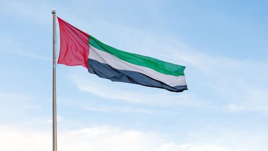 UAE warns of repercussions of military escalation in gaza