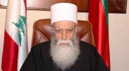 Druze Sheikh Akl denounces burning of Holy Qur’an copy