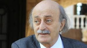 Jumblatt on Nasrallah's martyrdom: He and his comrades joined the long caravan of martyrs on the road to Palestine