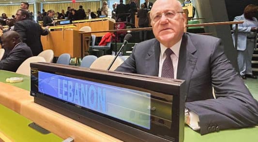 Mikati partakes in opening session of 78th UN General Assembly in New York