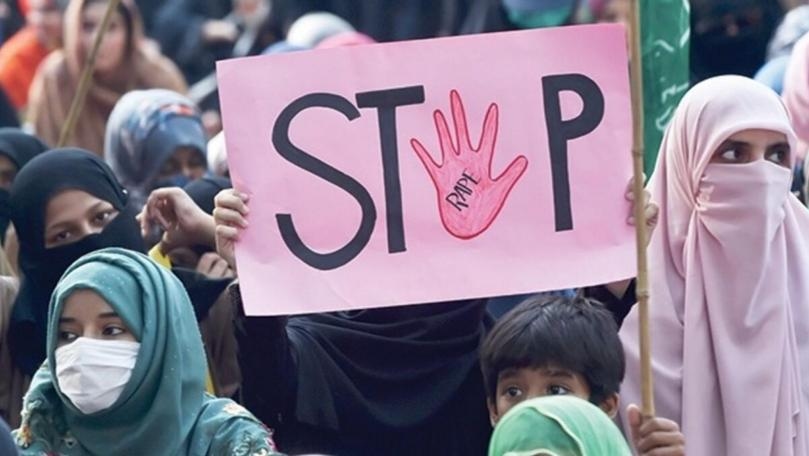 Main Highlight Image