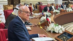 Mikati Renews Lebanon's Commitment to International Resolutions at Arab Summit