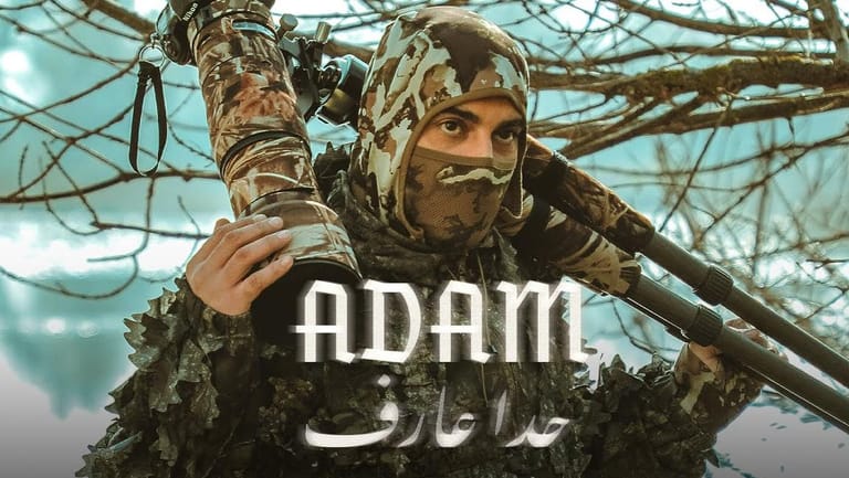 جديد آدم "حدا عارف"... كلمات وألحان مروان خوري