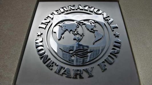 IMF says global debt well above pre-pandemic levels despite steep 2021 drop