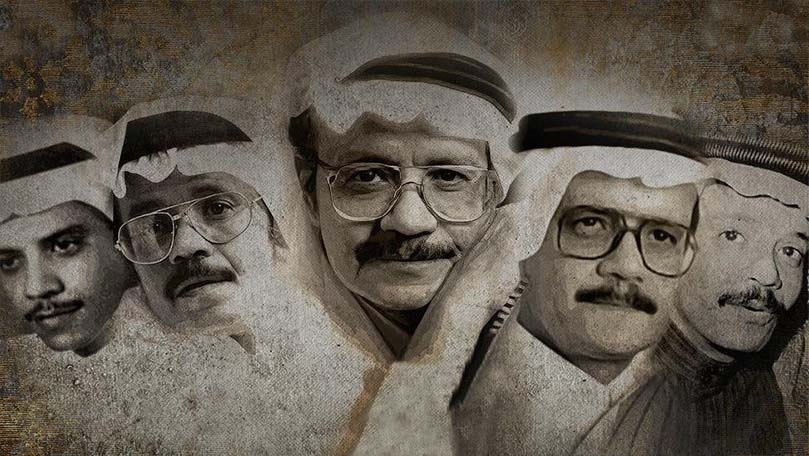 ليلة تكريم "صوت الأرض" بحضور 43 فنانًا حتى الساعة