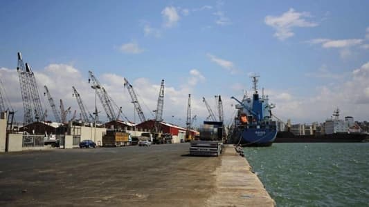 Smuggling Through Tripoli Port: Sales Without Customs and Invoices