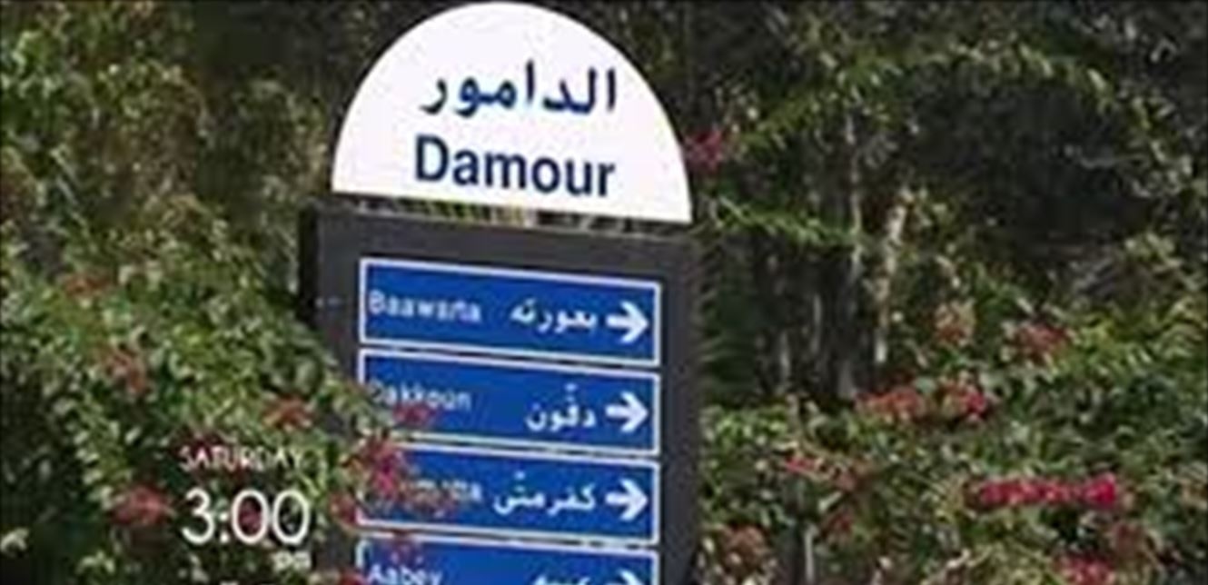 Main Highlight Image