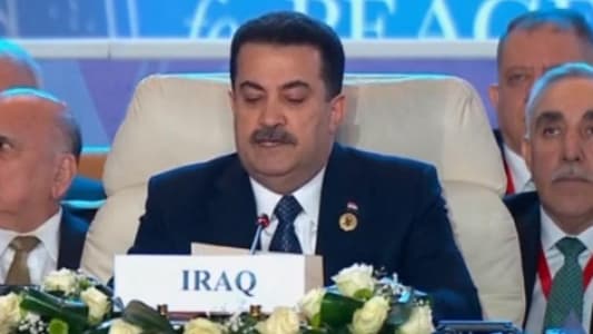 Prime Minister of Iraq: The Palestinian people are being subjected to genocide and Israel is committing a complete war crime