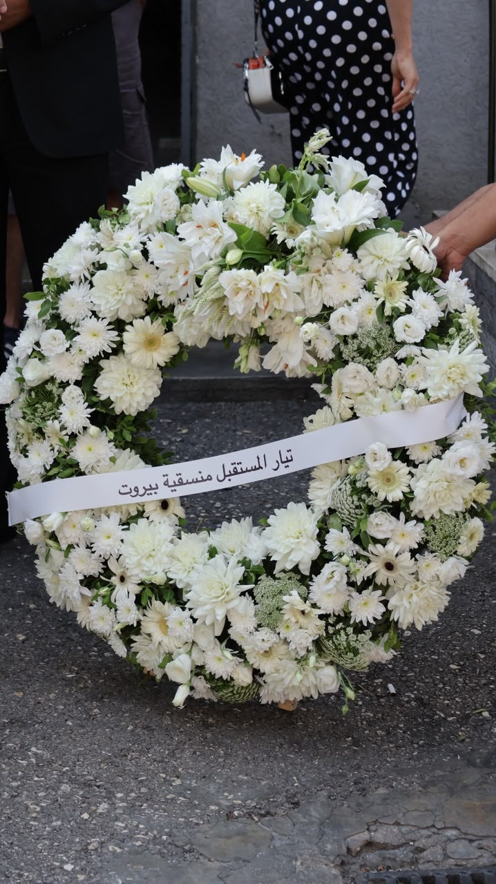 المستقبل بيروت شارك في وقفة وفاء لشهداء تفجير مرفأ بيروت
