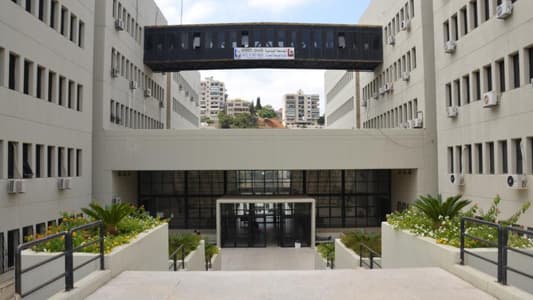 متفرغو اللبنانية: لحماية الجامعة الوطنية والمشاركة بتحرك الأربعاء