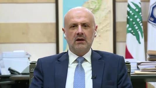 مولوي لـmtv: نعيش وضعاً أمنيًّا أكثر من مقبول وسنتابع العمل على الصعيد الأمني ولا بوادر ولا إشارات تدلّ على وجود أيّ إضطرابات أمنيّة