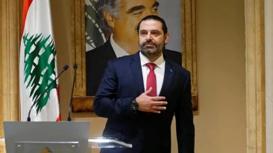 Hariri receives Ambassadors of France, Spain, Italy and Norway at Beit Al-Wasat