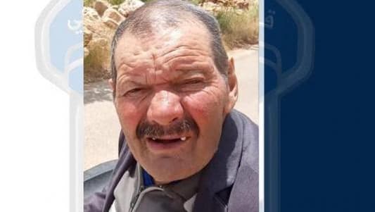 هل تعرفون عنه شيئاً؟