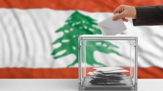 How many Lebanese expatriates registered to vote in the elections?