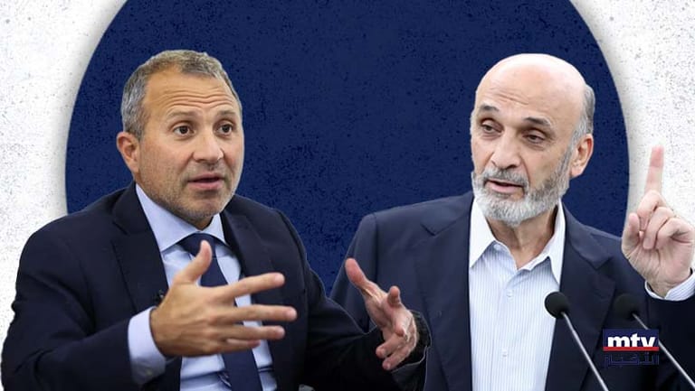 بين المعارضة والتيّار Game Over؟