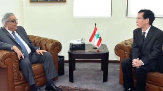 Bou Habib meets Ambassadors of Japan, Iran