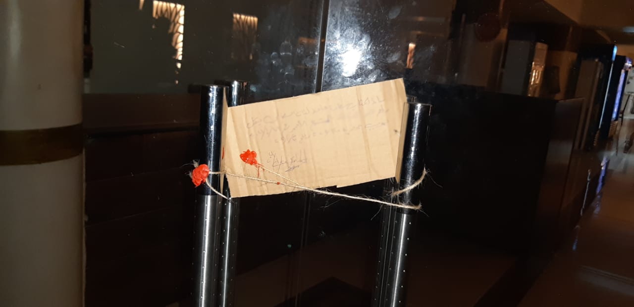 في لبنان: حفل زفاف في مطعم خلال الاقفال...