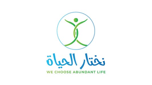 We Choose Abundant Life: A document of renewed choices for Christians in the Middle East