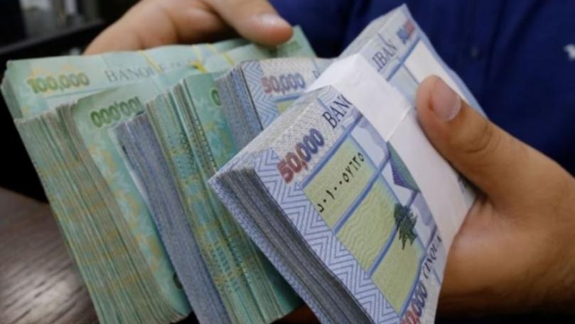 جدول أسعار صرف العملات مقابل الليرة اللبنانية اليوم جدول أسعار صرف العملات مقابل الليرة اللبنانية اليوم