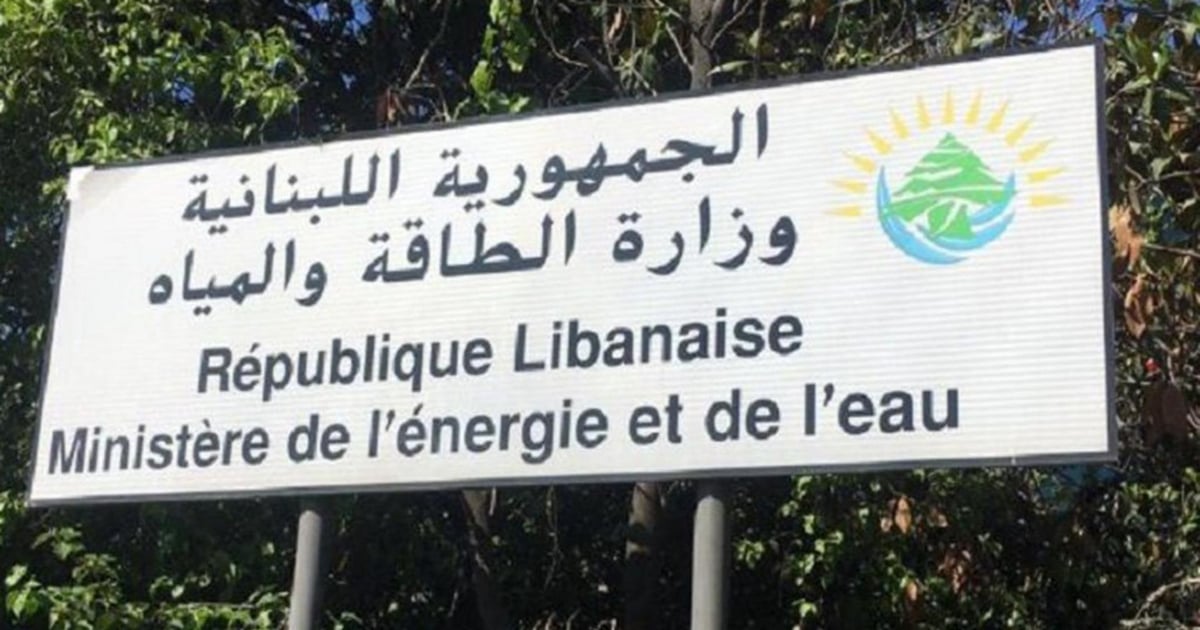 توضيح من 