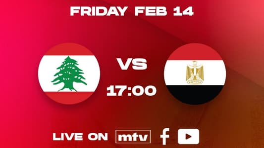 Stay tuned for a match between the Lebanon and Egypt basketball teams in the Doha International Basketball Tournament at 5:00 pm, live on MTV