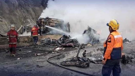 16 Dead After Speeding Truck Crashes Into Cars, Bus on Venezuela Highway