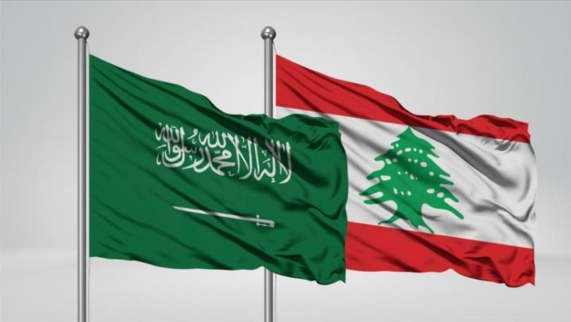 كواليس البيان السعودي... وحدثان بارزان في أيلول