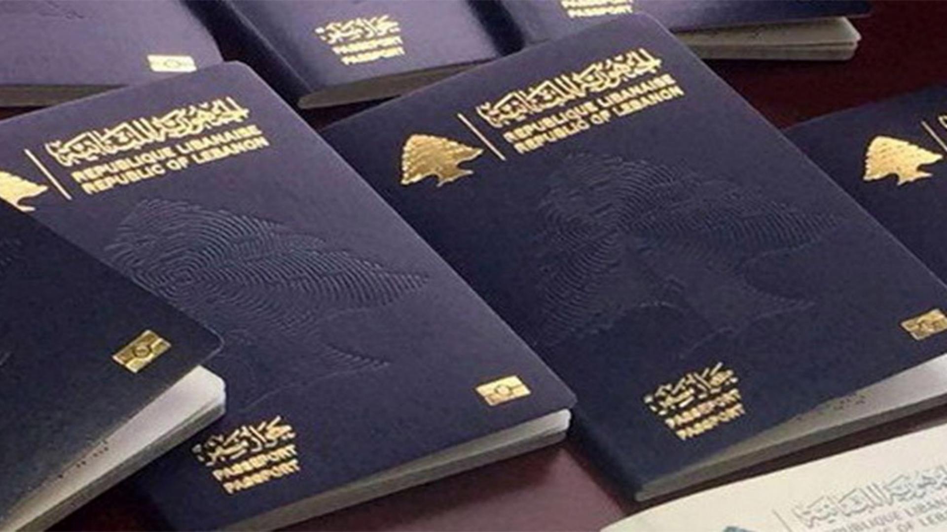 Main Highlight Image