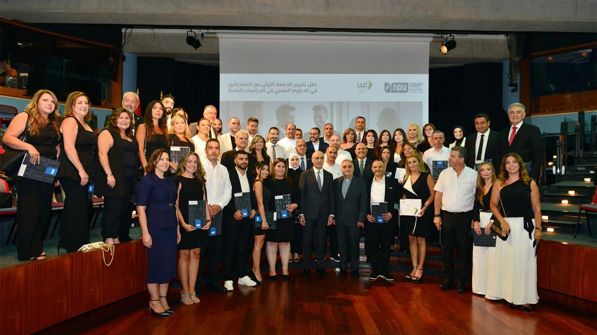 الحجّار: تمكين البلديات هو الحجر الأساس في بنيان نظام اللامركزية الإدارية الموسّعة