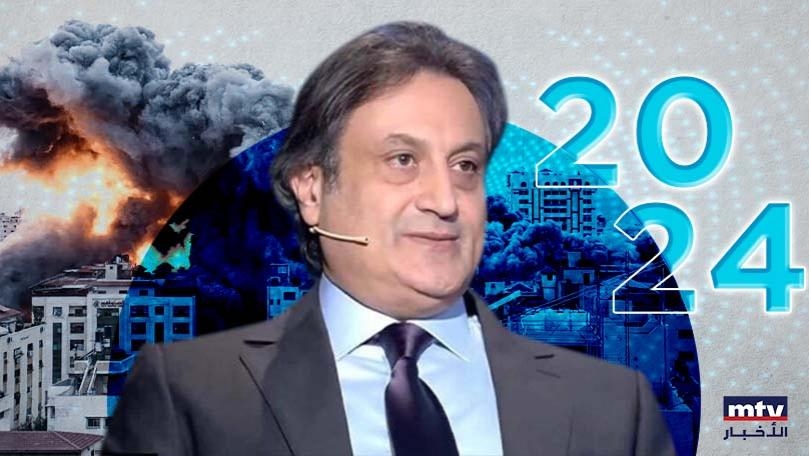 ميشال حايك سيصدمكم الليلة