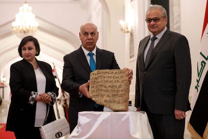 Iraq Unveils 2,800 Years Old Stone Tablet Returned by Italy