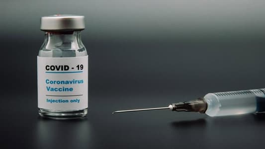 AFP: Moderna reports 'robust' response to Covid vaccine in children aged 6-11