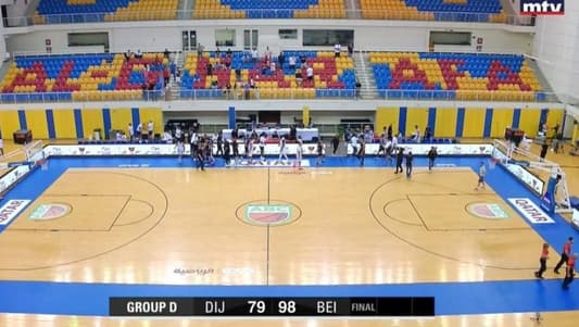 Lebanon's Beirut defeats Iraq's Dejlah University, 98-79, within the first round of the Arab Basketball Club Championship