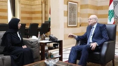 Mikati welcomes Qatari Minister for International Cooperation amid ongoing support for Lebanon