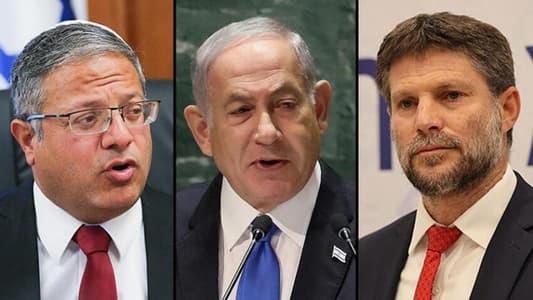 Netanyahu Stalled Hostage Swap Deal to Satisfy Ben-Gvir, Smotrich