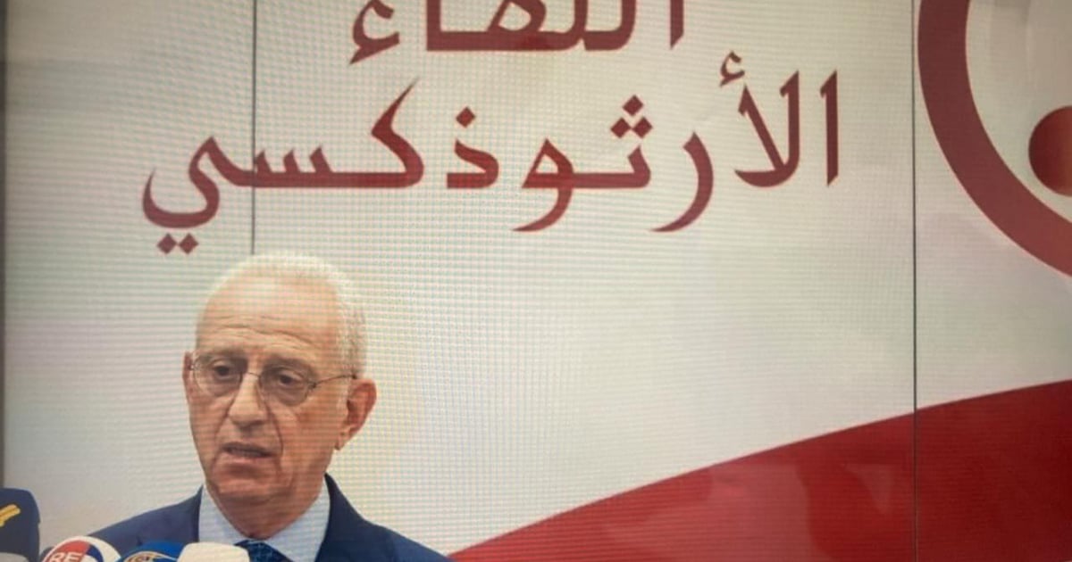 اللقاء الأرثوذكسي يدين الإعتداء الإرهابي في الأردن... وأبو فاضل يتصل متضامناً