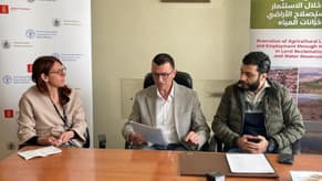 بُشرى إلى المزارعين