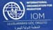 International Organization for Migration: Over 90,000 Lebanese recently displaced, including 40,000 in 284 shelters